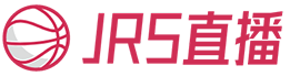 JRS直播